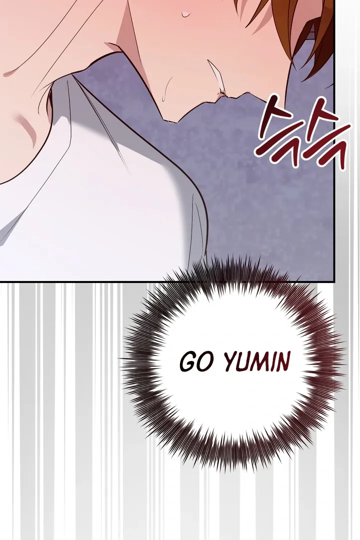 Give Birth To A Baby Wildcat For Me, Unless You Want To See Me Go Insane! - Chapter 12 Page 152