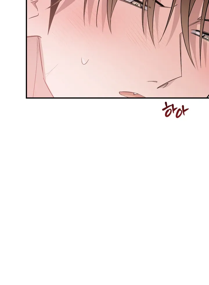 Give Birth To A Baby Wildcat For Me, Unless You Want To See Me Go Insane! - Chapter 12 Page 155