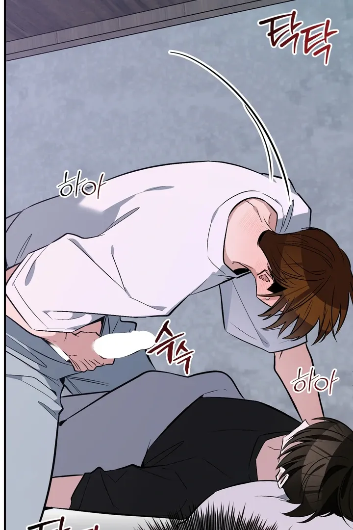 Give Birth To A Baby Wildcat For Me, Unless You Want To See Me Go Insane! - Chapter 12 Page 161