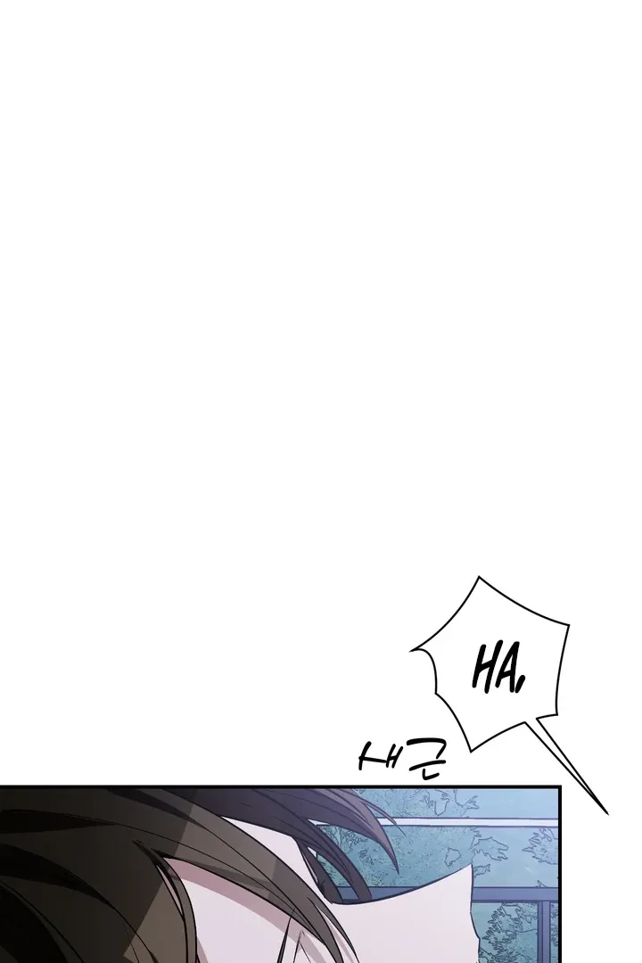 Give Birth To A Baby Wildcat For Me, Unless You Want To See Me Go Insane! - Chapter 12 Page 167