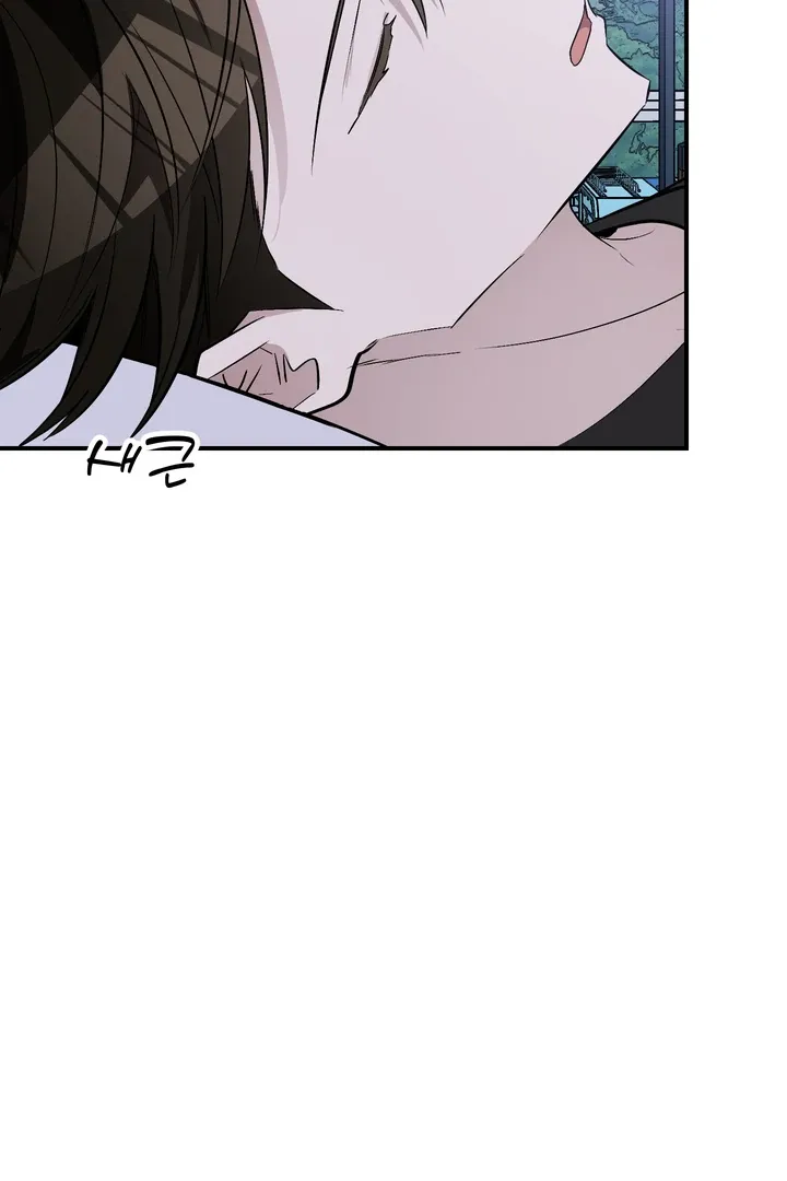 Give Birth To A Baby Wildcat For Me, Unless You Want To See Me Go Insane! - Chapter 12 Page 168