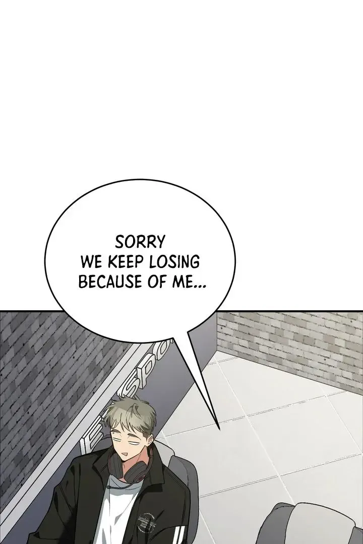 Give Birth To A Baby Wildcat For Me, Unless You Want To See Me Go Insane! - Chapter 16 Page 3