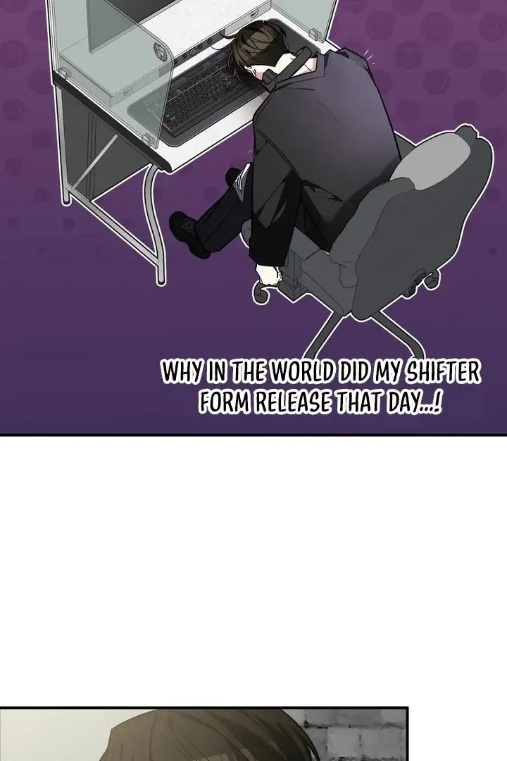 Give Birth To A Baby Wildcat For Me, Unless You Want To See Me Go Insane! - Chapter 16 Page 7