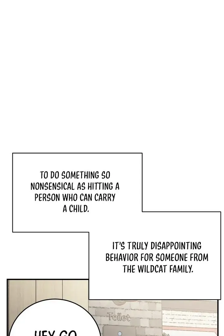 Give Birth To A Baby Wildcat For Me, Unless You Want To See Me Go Insane! - Chapter 16 Page 16