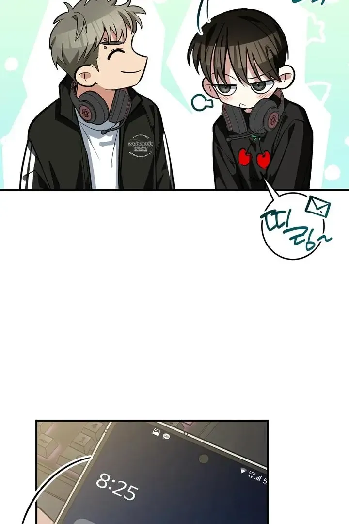 Give Birth To A Baby Wildcat For Me, Unless You Want To See Me Go Insane! - Chapter 16 Page 23