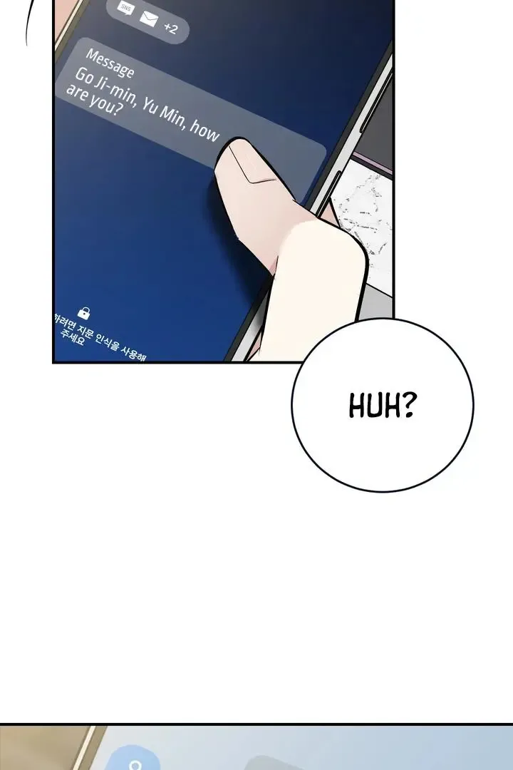 Give Birth To A Baby Wildcat For Me, Unless You Want To See Me Go Insane! - Chapter 16 Page 24