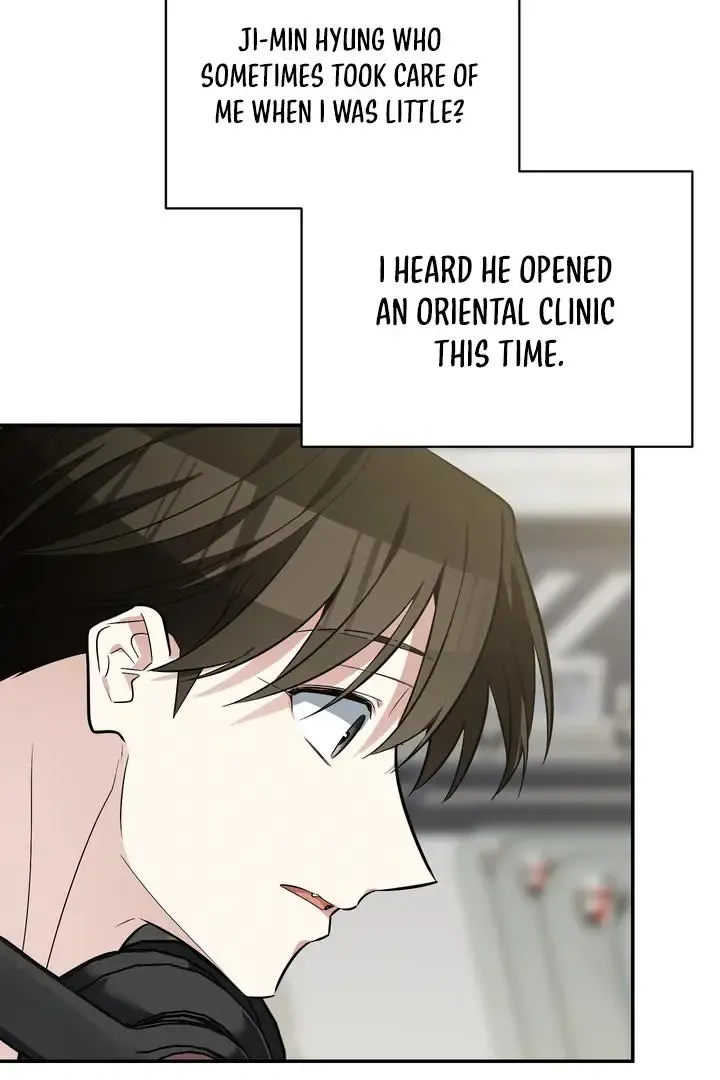 Give Birth To A Baby Wildcat For Me, Unless You Want To See Me Go Insane! - Chapter 16 Page 26