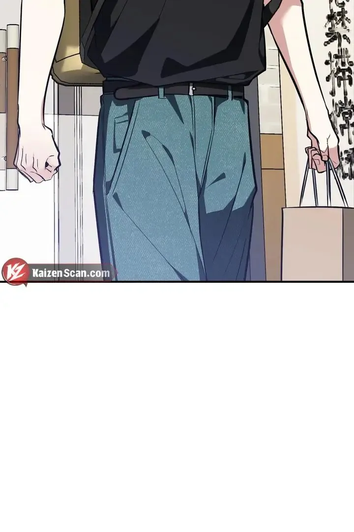 Give Birth To A Baby Wildcat For Me, Unless You Want To See Me Go Insane! - Chapter 16 Page 35