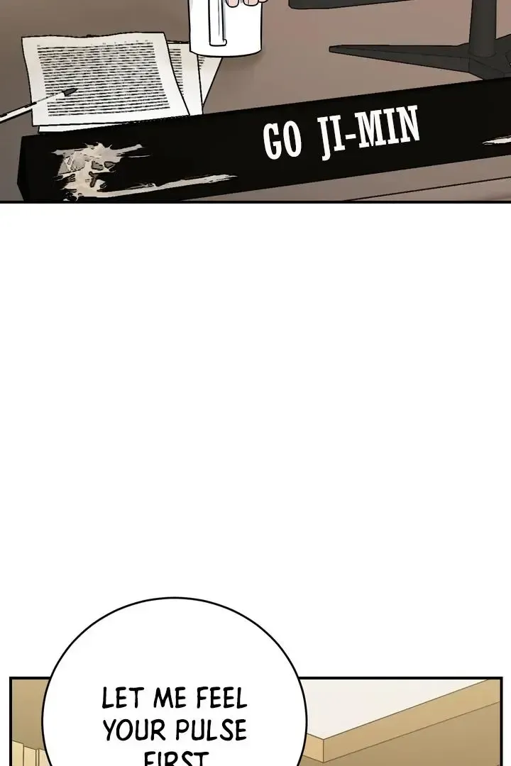 Give Birth To A Baby Wildcat For Me, Unless You Want To See Me Go Insane! - Chapter 16 Page 49