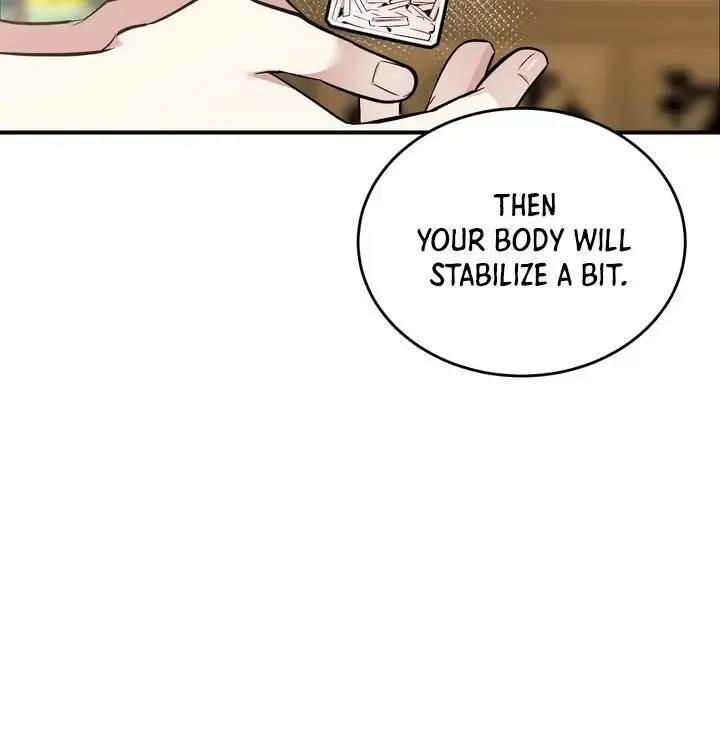 Give Birth To A Baby Wildcat For Me, Unless You Want To See Me Go Insane! - Chapter 16 Page 57