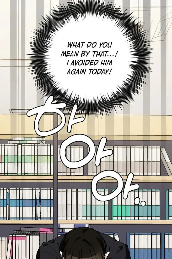 Give Birth To A Baby Wildcat For Me, Unless You Want To See Me Go Insane! - Chapter 16 Page 86