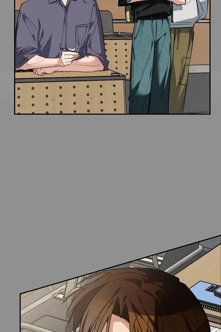 Give Birth To A Baby Wildcat For Me, Unless You Want To See Me Go Insane! - Chapter 16 Page 90