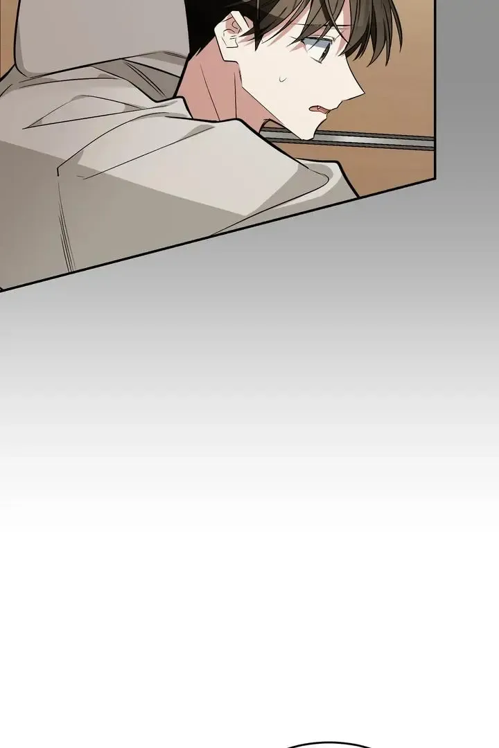 Give Birth To A Baby Wildcat For Me, Unless You Want To See Me Go Insane! - Chapter 16 Page 92