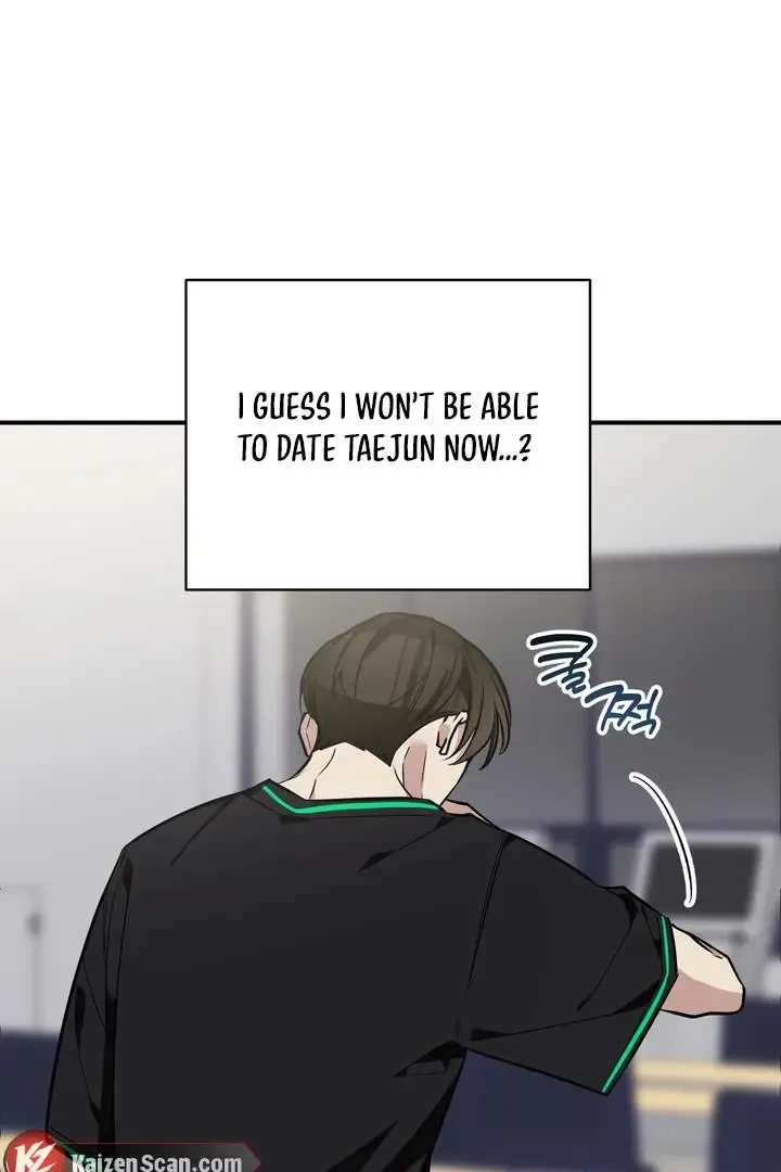 Give Birth To A Baby Wildcat For Me, Unless You Want To See Me Go Insane! - Chapter 16 Page 102