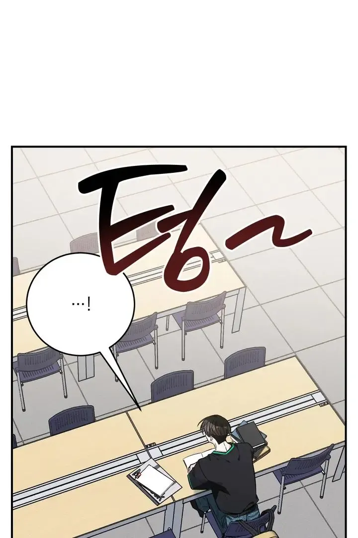 Give Birth To A Baby Wildcat For Me, Unless You Want To See Me Go Insane! - Chapter 16 Page 107