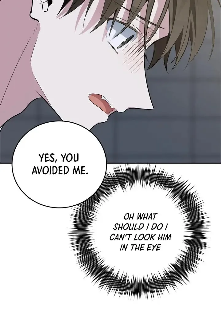 Give Birth To A Baby Wildcat For Me, Unless You Want To See Me Go Insane! - Chapter 16 Page 122
