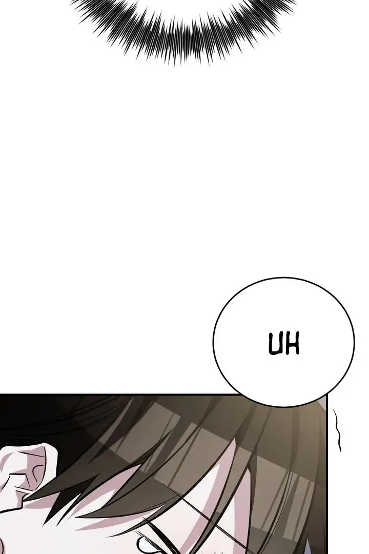 Give Birth To A Baby Wildcat For Me, Unless You Want To See Me Go Insane! - Chapter 16 Page 128