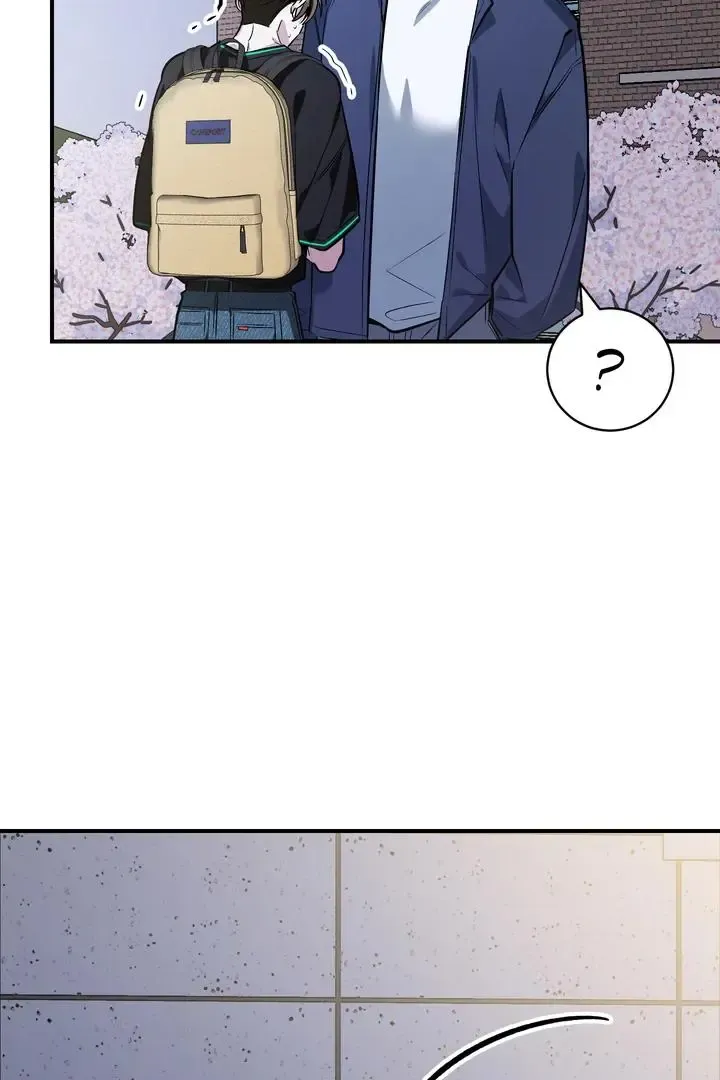 Give Birth To A Baby Wildcat For Me, Unless You Want To See Me Go Insane! - Chapter 16 Page 130