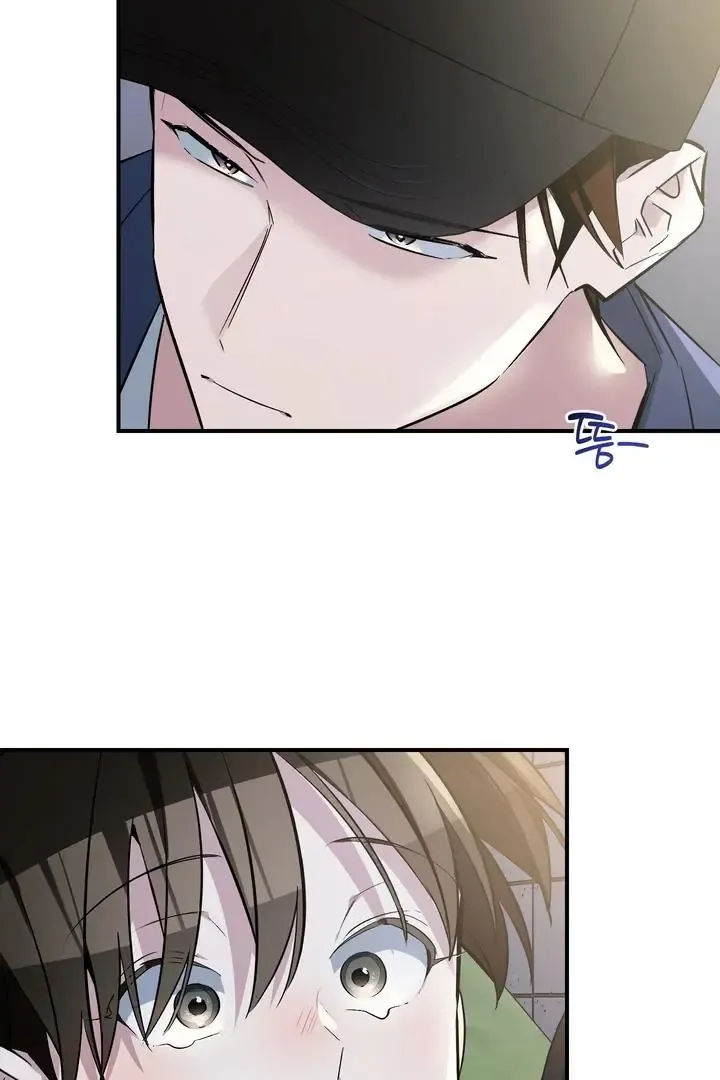 Give Birth To A Baby Wildcat For Me, Unless You Want To See Me Go Insane! - Chapter 16 Page 133