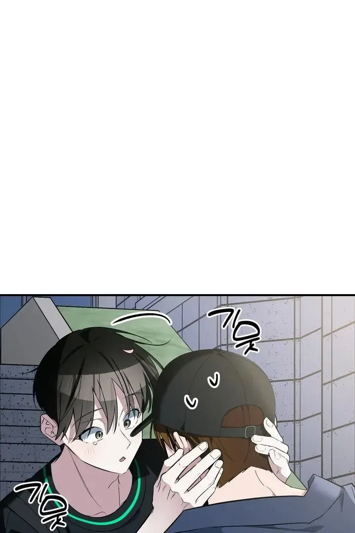 Give Birth To A Baby Wildcat For Me, Unless You Want To See Me Go Insane! - Chapter 16 Page 136