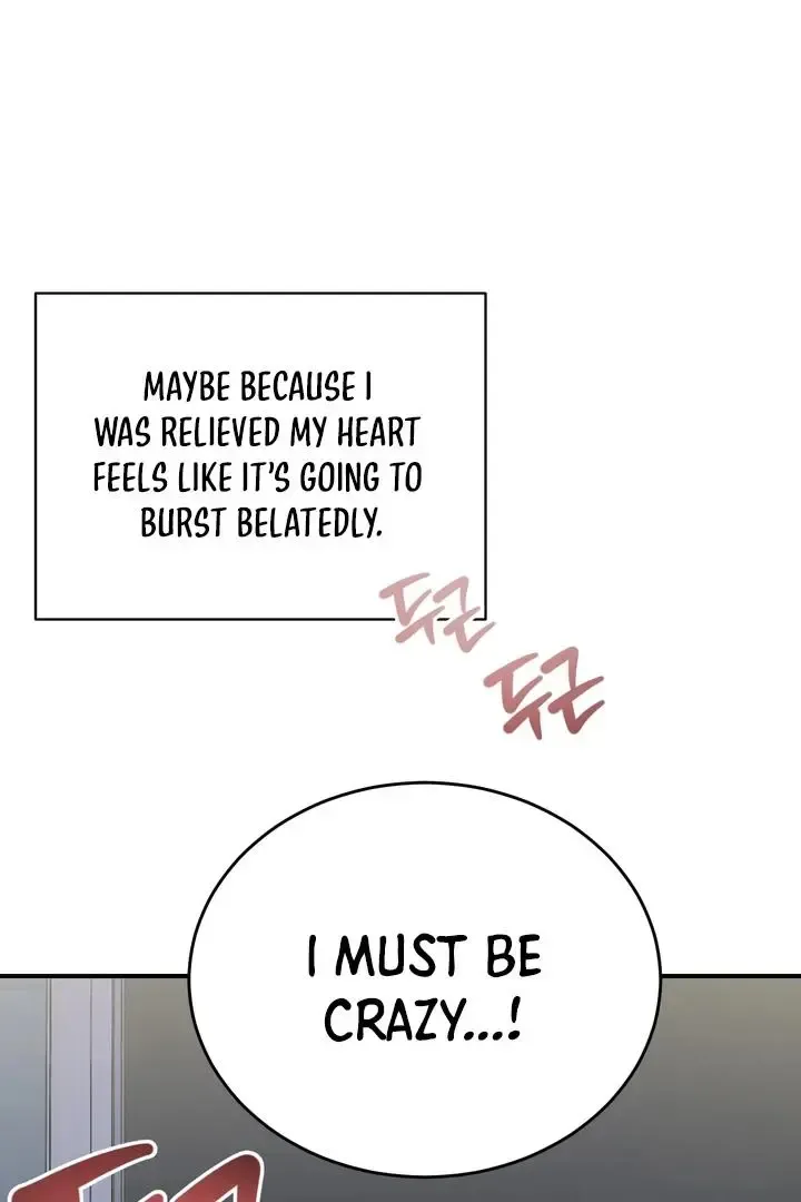 Give Birth To A Baby Wildcat For Me, Unless You Want To See Me Go Insane! - Chapter 16 Page 153