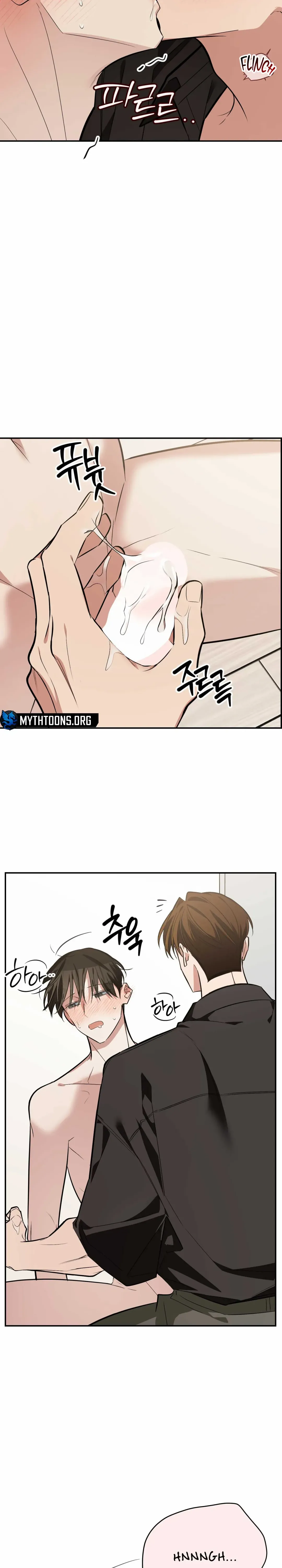 Give Birth To A Baby Wildcat For Me, Unless You Want To See Me Go Insane! - Chapter 19 Page 34