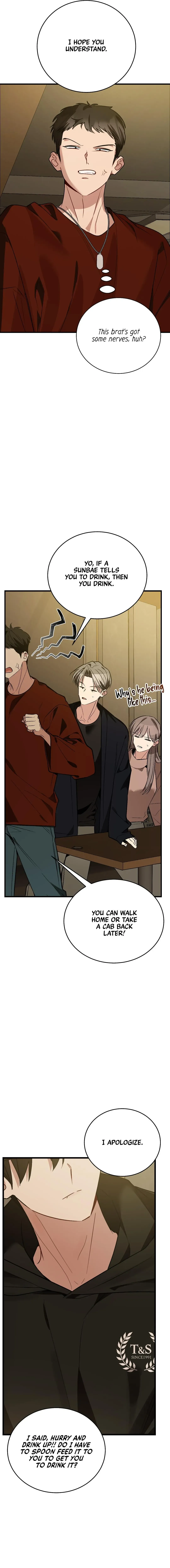 Give Birth To A Baby Wildcat For Me, Unless You Want To See Me Go Insane! - Chapter 2 Page 21