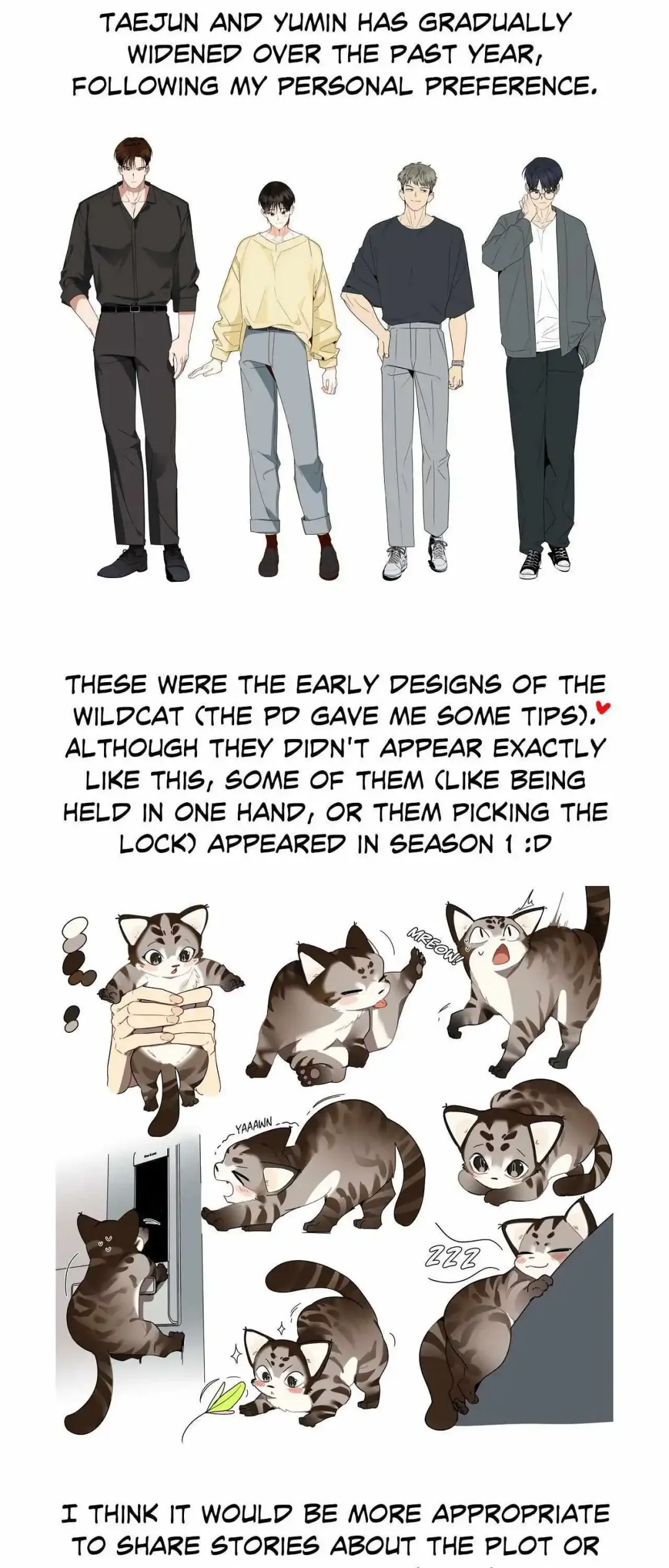 Give Birth To A Baby Wildcat For Me, Unless You Want To See Me Go Insane! - Chapter 23.5 Page 5