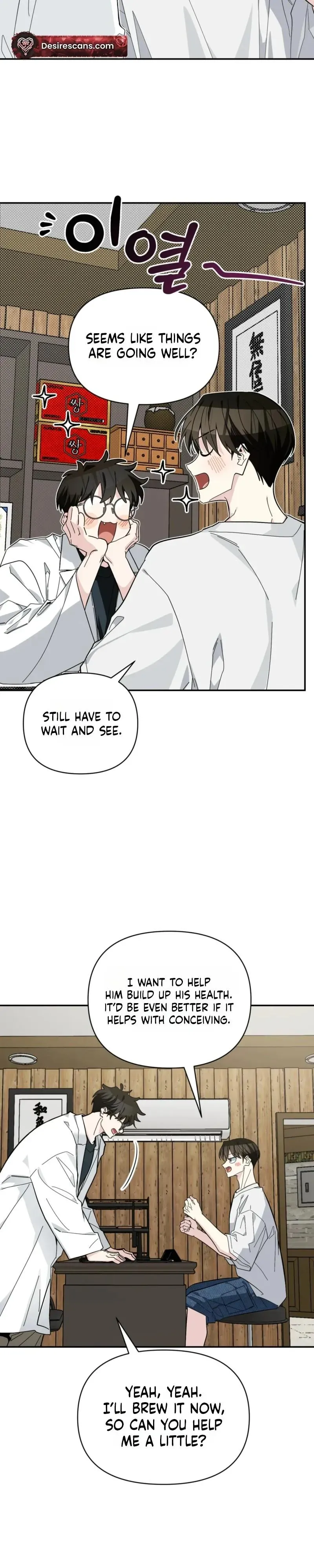 Give Birth To A Baby Wildcat For Me, Unless You Want To See Me Go Insane! - Chapter 27 Page 16