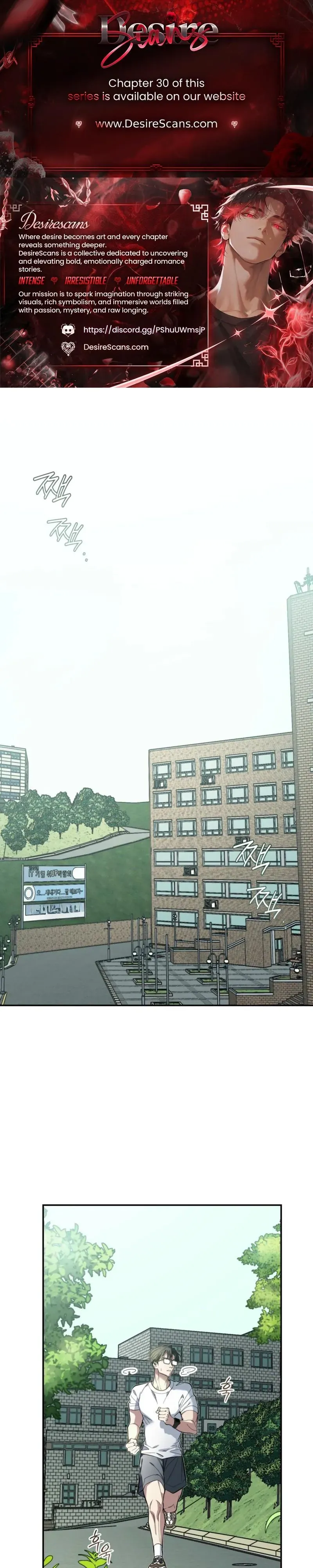 Give Birth To A Baby Wildcat For Me, Unless You Want To See Me Go Insane! - Chapter 29 Page 1