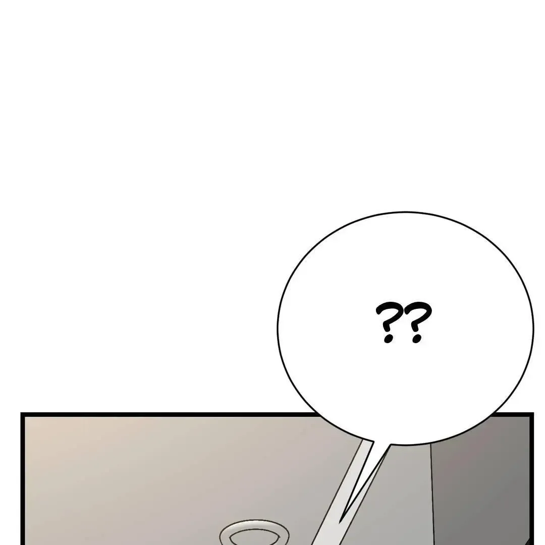Give Birth To A Baby Wildcat For Me, Unless You Want To See Me Go Insane! - Chapter 3 Page 48