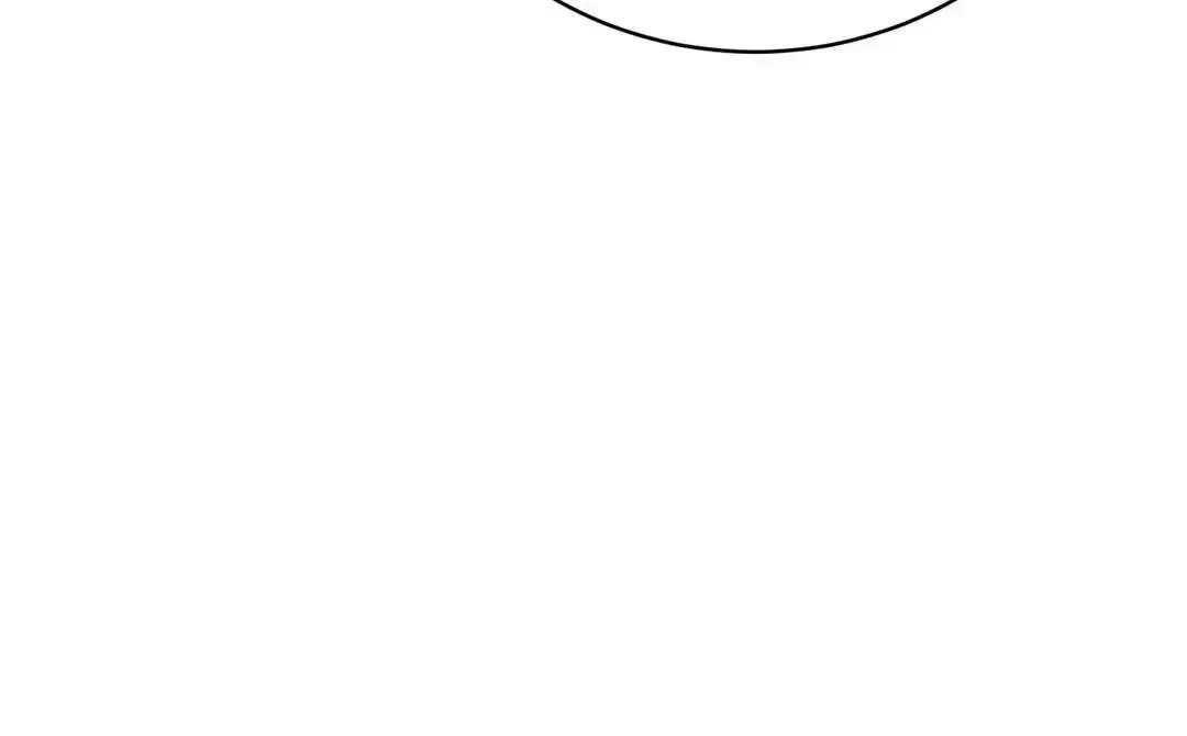 Give Birth To A Baby Wildcat For Me, Unless You Want To See Me Go Insane! - Chapter 3 Page 54
