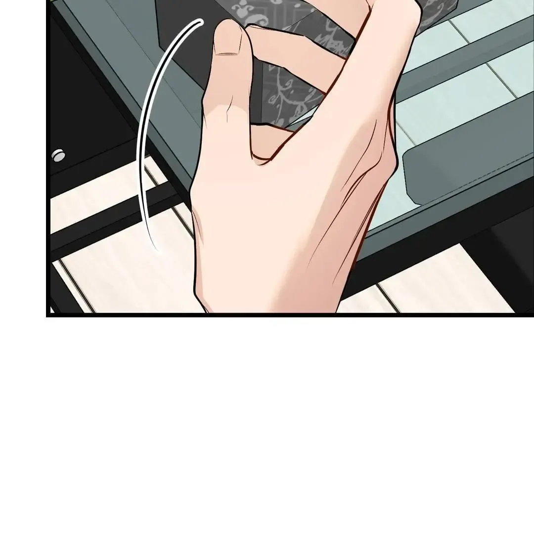 Give Birth To A Baby Wildcat For Me, Unless You Want To See Me Go Insane! - Chapter 3 Page 60