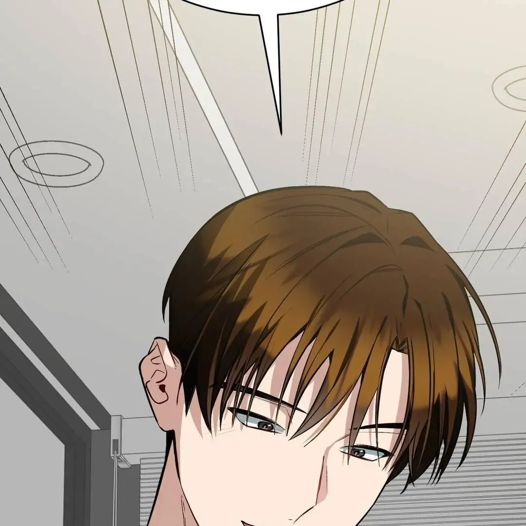 Give Birth To A Baby Wildcat For Me, Unless You Want To See Me Go Insane! - Chapter 3 Page 62