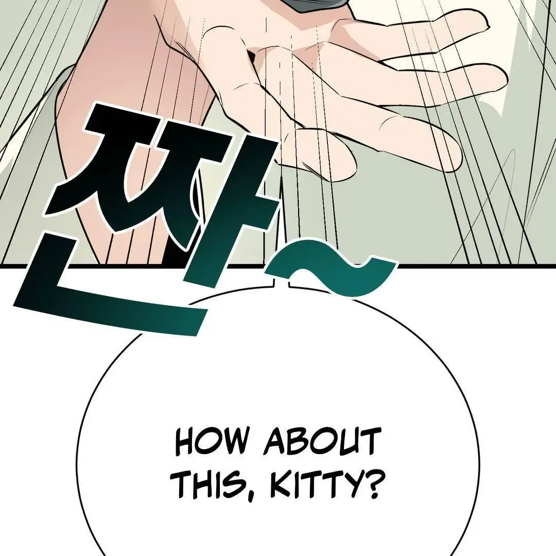 Give Birth To A Baby Wildcat For Me, Unless You Want To See Me Go Insane! - Chapter 3 Page 64