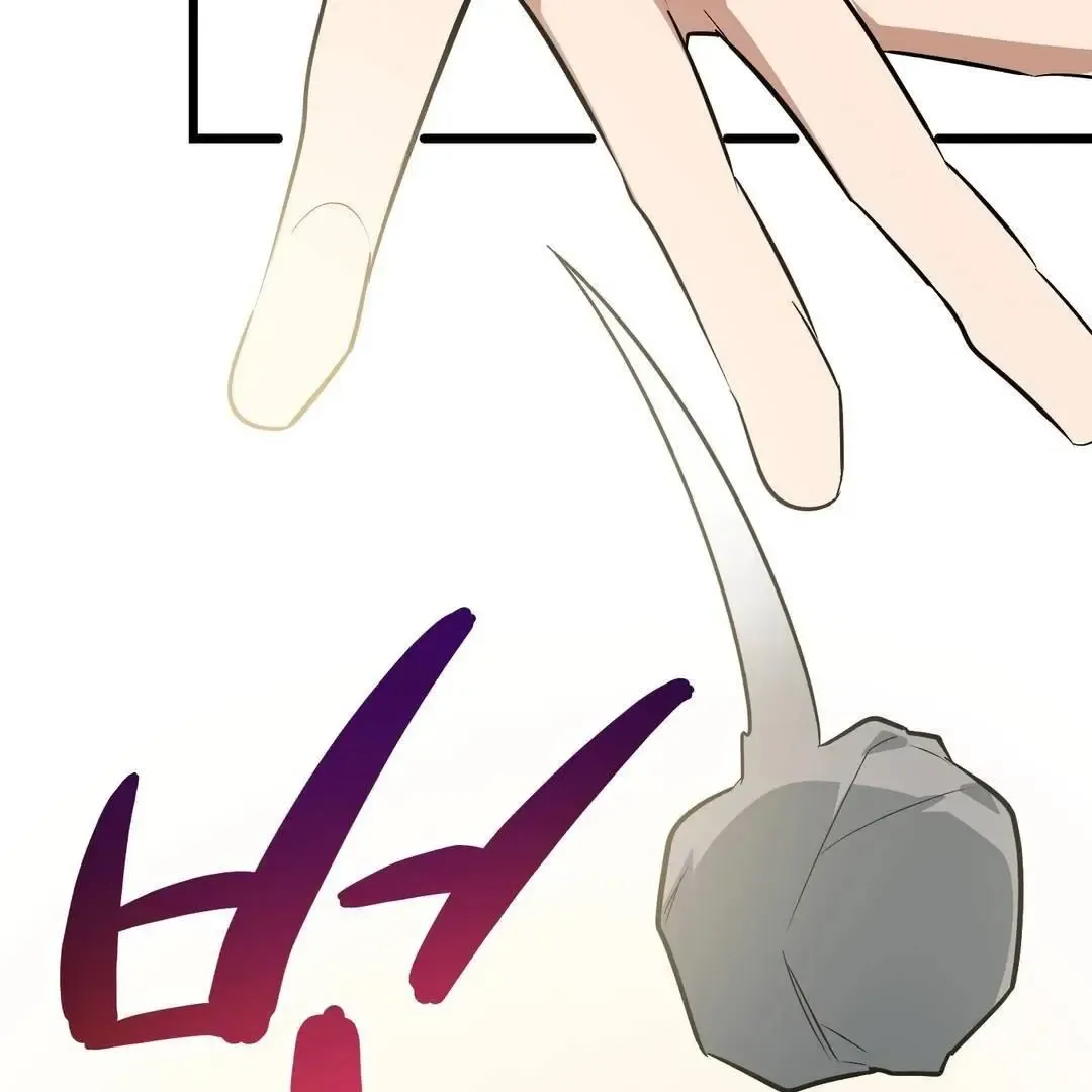 Give Birth To A Baby Wildcat For Me, Unless You Want To See Me Go Insane! - Chapter 3 Page 70