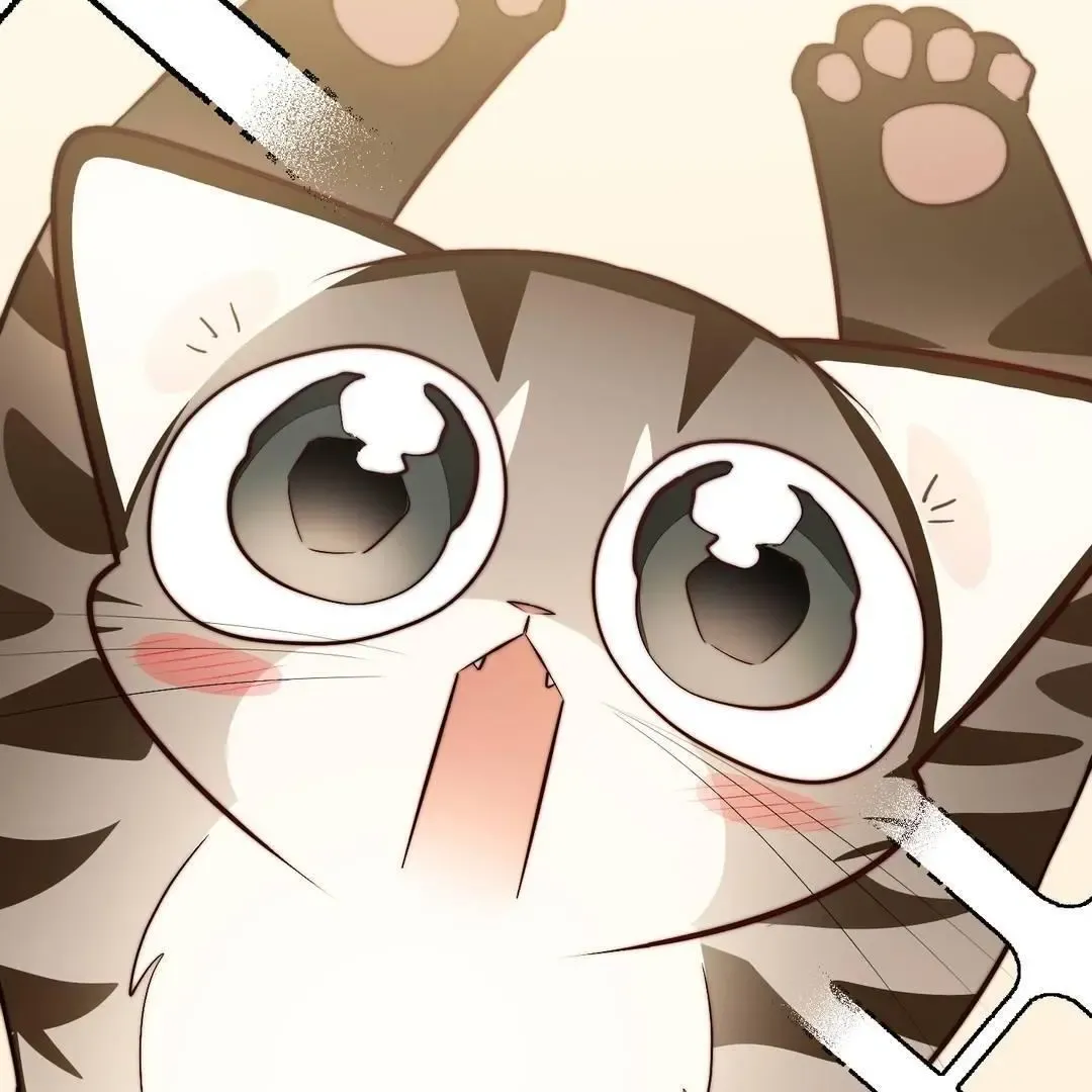 Give Birth To A Baby Wildcat For Me, Unless You Want To See Me Go Insane! - Chapter 3 Page 84