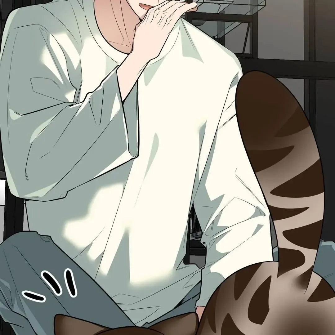 Give Birth To A Baby Wildcat For Me, Unless You Want To See Me Go Insane! - Chapter 3 Page 88