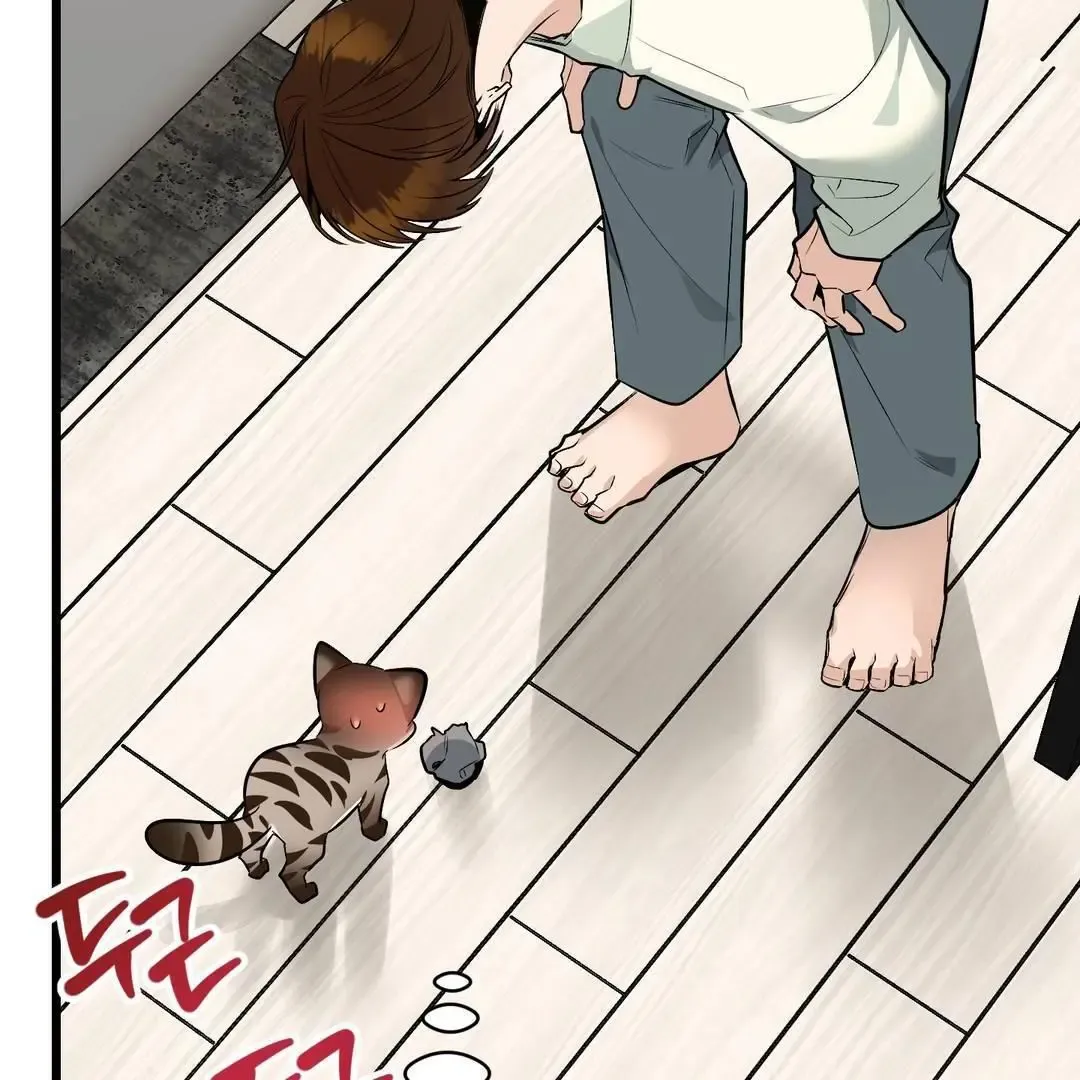 Give Birth To A Baby Wildcat For Me, Unless You Want To See Me Go Insane! - Chapter 3 Page 98