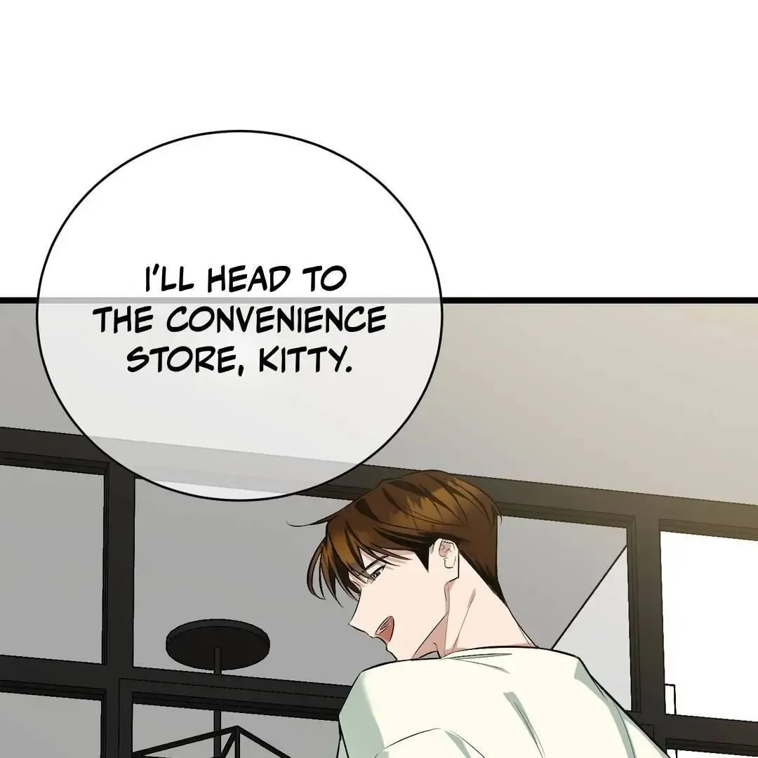Give Birth To A Baby Wildcat For Me, Unless You Want To See Me Go Insane! - Chapter 3 Page 100