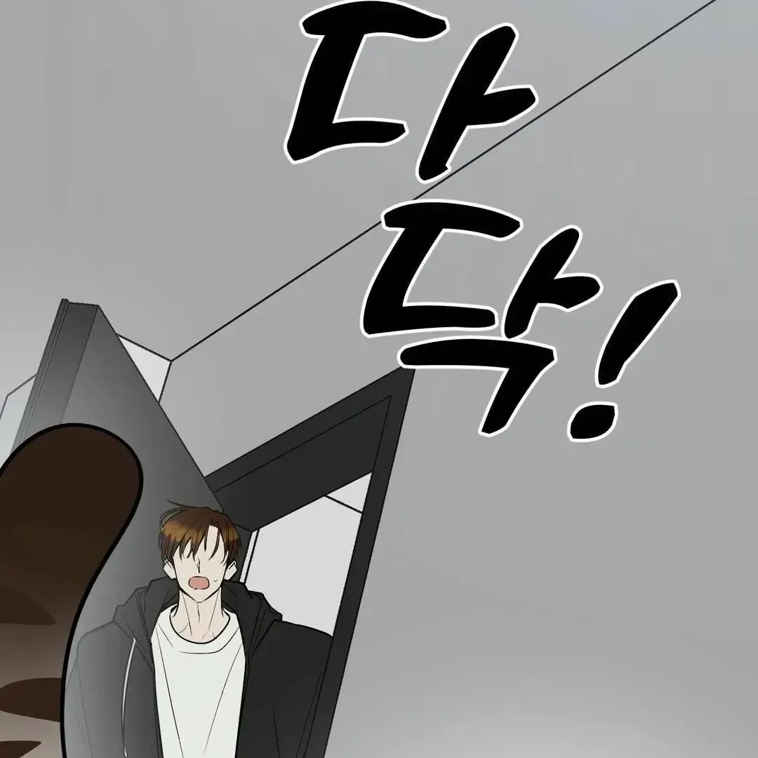 Give Birth To A Baby Wildcat For Me, Unless You Want To See Me Go Insane! - Chapter 3 Page 114