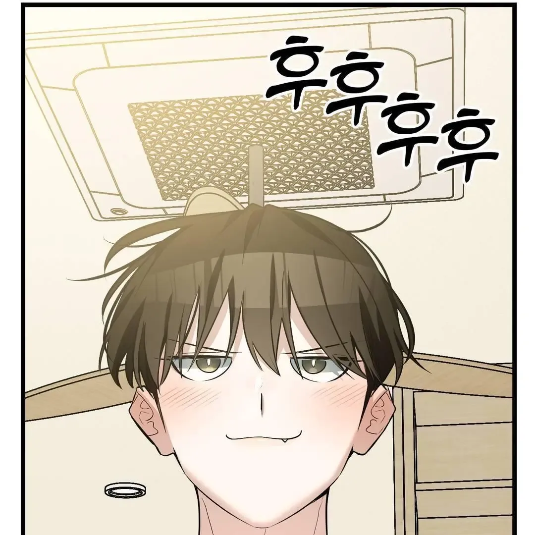 Give Birth To A Baby Wildcat For Me, Unless You Want To See Me Go Insane! - Chapter 3 Page 164