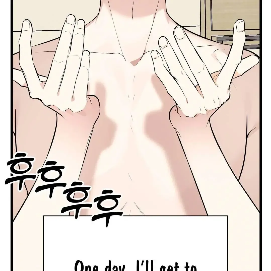 Give Birth To A Baby Wildcat For Me, Unless You Want To See Me Go Insane! - Chapter 3 Page 165