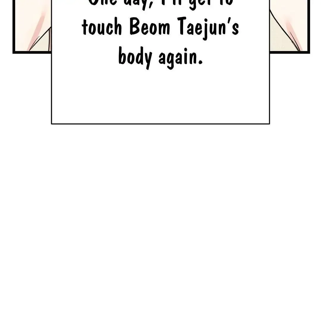 Give Birth To A Baby Wildcat For Me, Unless You Want To See Me Go Insane! - Chapter 3 Page 166