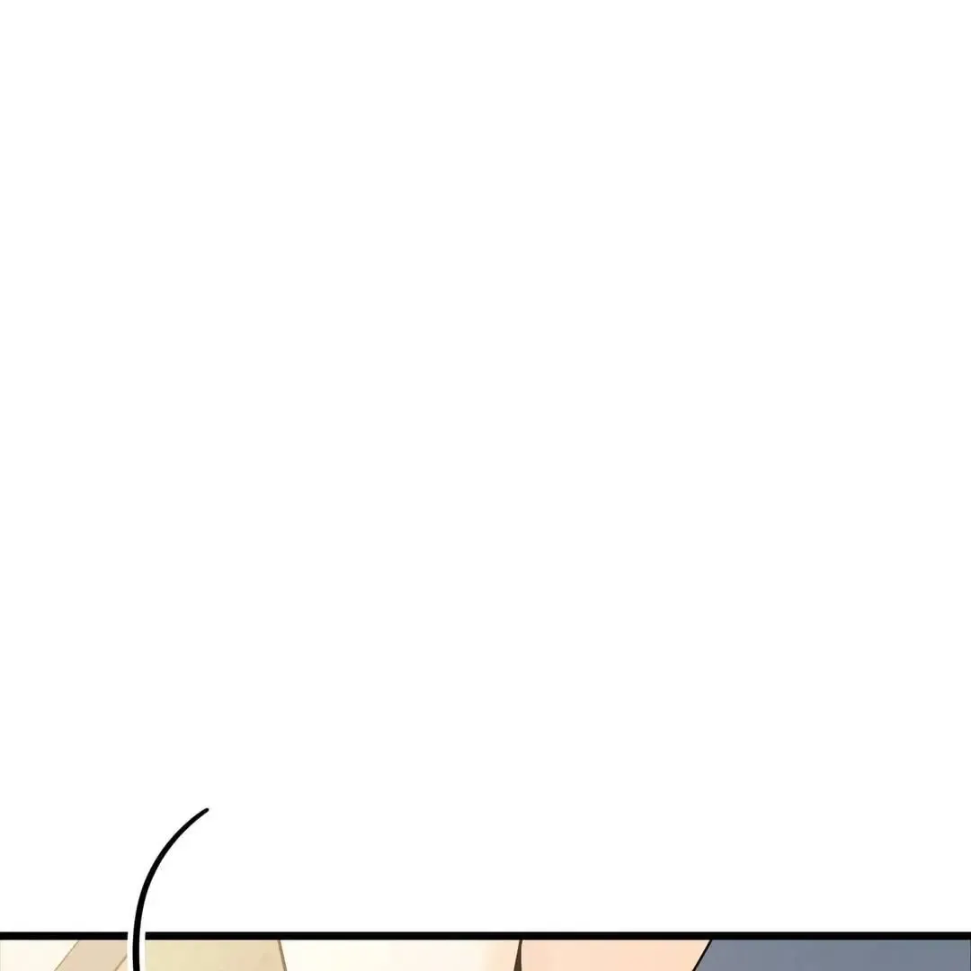 Give Birth To A Baby Wildcat For Me, Unless You Want To See Me Go Insane! - Chapter 3 Page 167