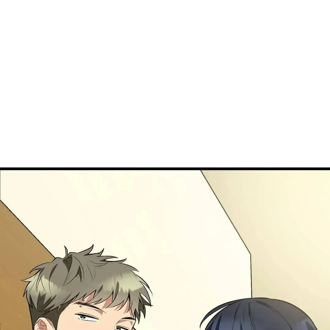 Give Birth To A Baby Wildcat For Me, Unless You Want To See Me Go Insane! - Chapter 3 Page 201