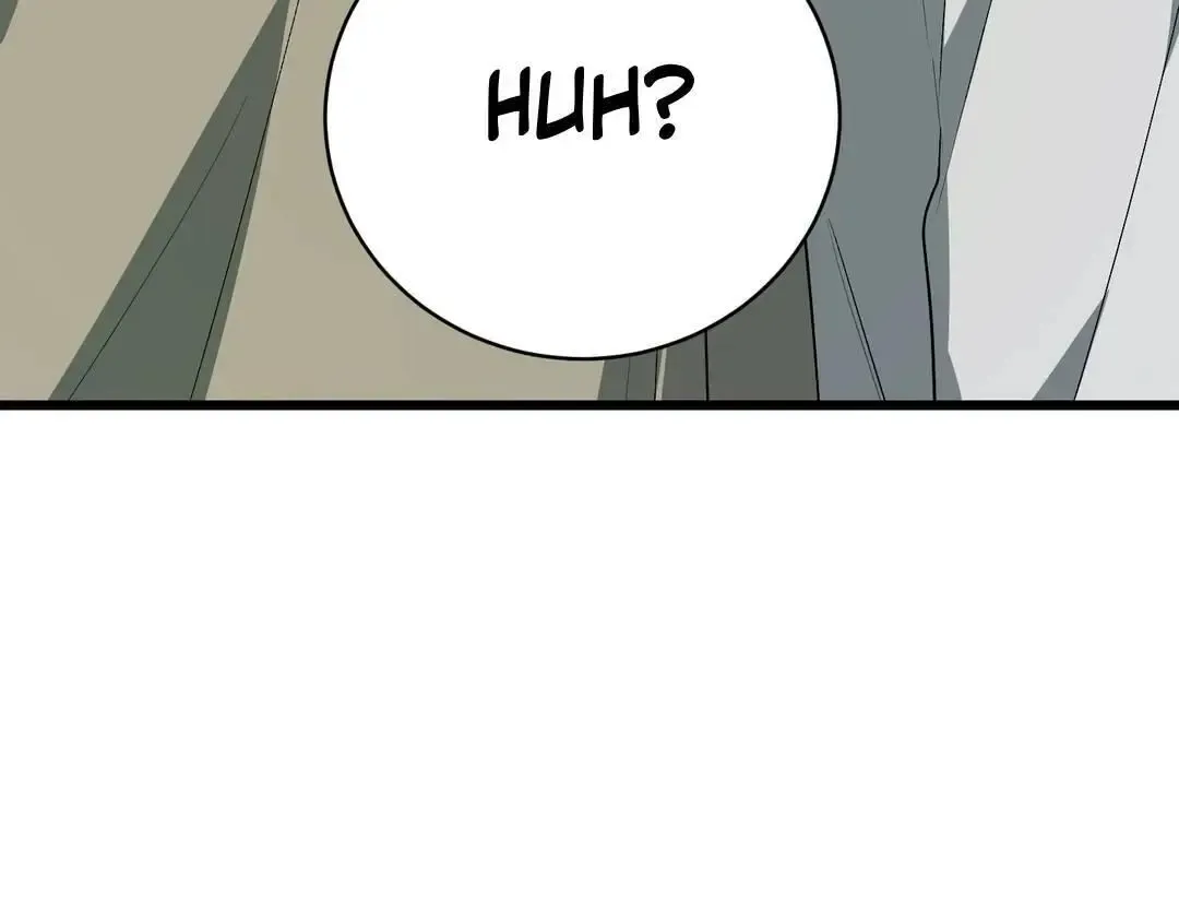 Give Birth To A Baby Wildcat For Me, Unless You Want To See Me Go Insane! - Chapter 3 Page 203