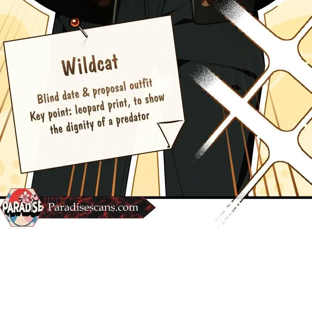 Give Birth To A Baby Wildcat For Me, Unless You Want To See Me Go Insane! - Chapter 3 Page 208