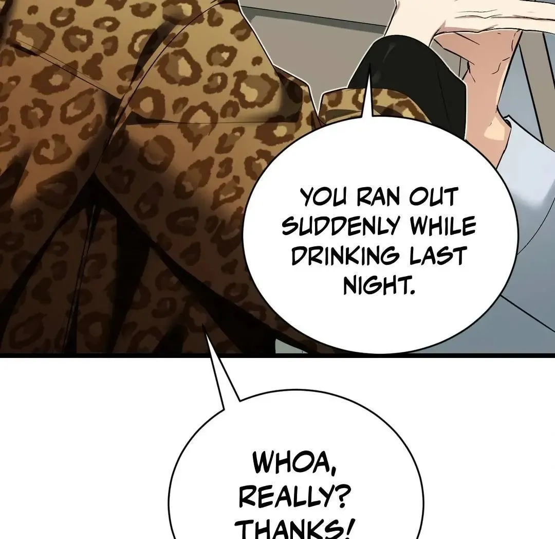 Give Birth To A Baby Wildcat For Me, Unless You Want To See Me Go Insane! - Chapter 3 Page 215