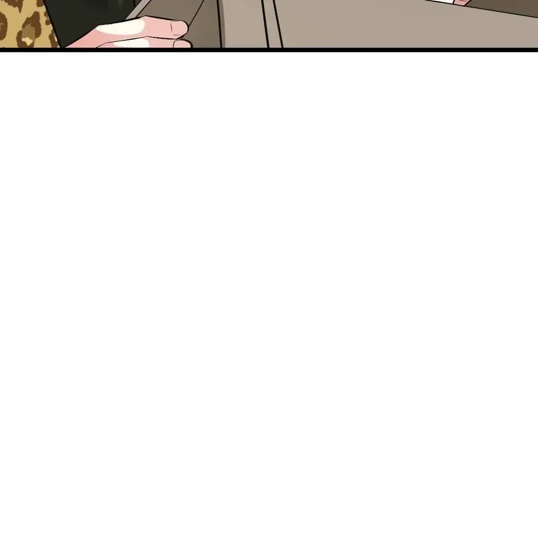 Give Birth To A Baby Wildcat For Me, Unless You Want To See Me Go Insane! - Chapter 3 Page 219